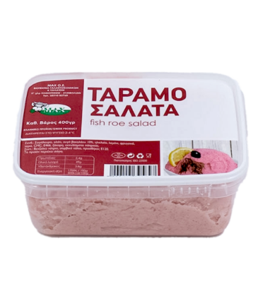 Ταραμοσαλάτα